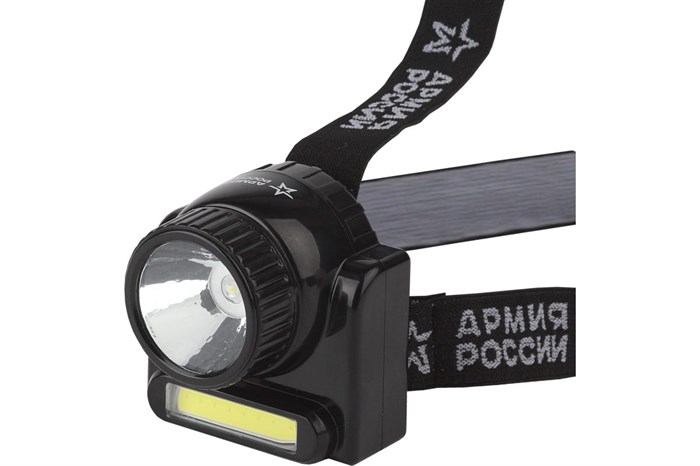 Фонарь GA-501  ЭРА АРМИЯ РОССИИ налобный Гранит [3Вт COB + 3Вт LED, ближ и дальн свет, аккум, - фото 11048