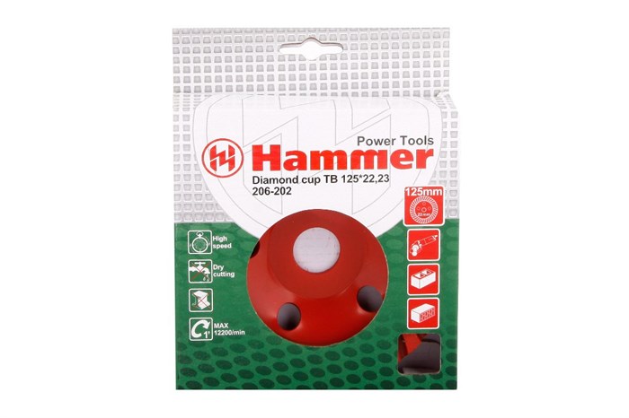 Чашка алм. Hammer Flex 206-202 CUP TB  125*22мм турбо 30701 - фото 14373