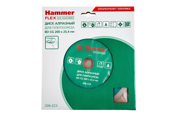 Диск алм. Hammer Flex 206-223 ВD CG  200*25.4мм керамогранит 310205 - фото 15720