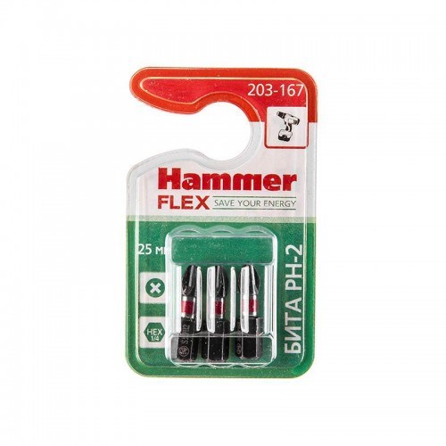 Бита Hammer Flex 203-167  PH-2 25мм, 3шт. - фото 6210