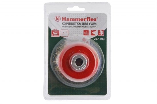 Кордщетка Hammer Flex 207-103 85мм M14  чашеобразная гофрированная мягкая для УШМ - фото 6500