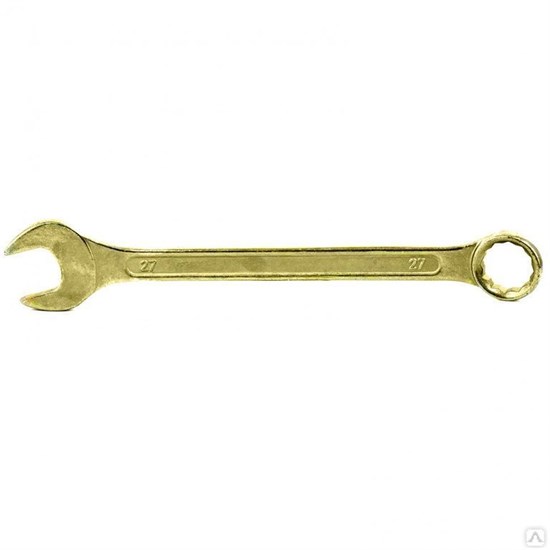 Ключ комбинированный, 27 мм, желтый цинк// СИБРТЕХ - фото 7329
