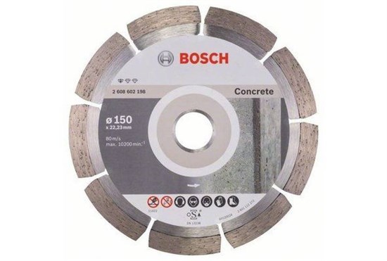 Алмазный диск Standard for Concrete150-22,23 - фото 7562