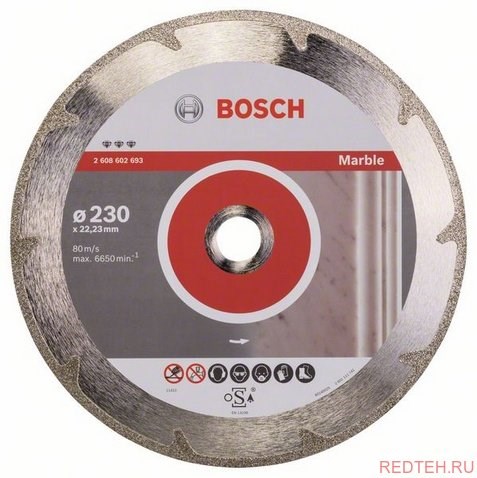 Алмазный диск BOSCH Bf Marble 230-22.23, - фото 7573