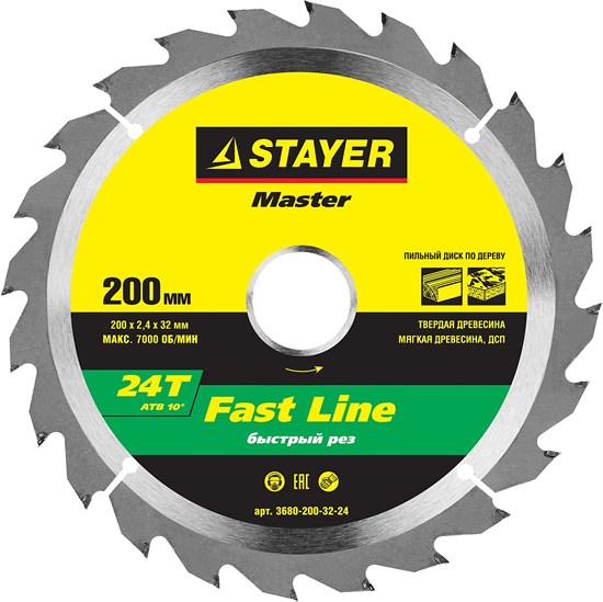 STAYER Fast Line 200 x 32 мм 24Т, диск пильный по дереву - фото 8289