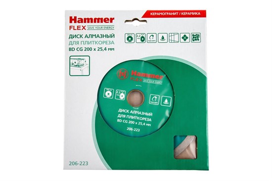 Диск алм. Hammer Flex 206-223 ВD CG  200*25.4мм керамогранит - фото 8448