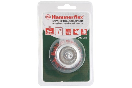Кордщетка Hammer Flex 207-215 50мм d6  чашеобразная нейлоновая, с хвостовиком - фото 8756