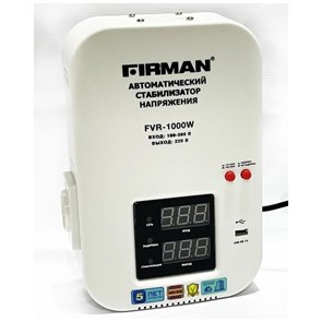 Стабилизатор FIRMAN FVR-1000W (однофаз., релейный, настенный; цифр.дисплей, светодиодн.идикация; шнур/розетка; 1000Вт, 100-260В, USB, 3,2кг)