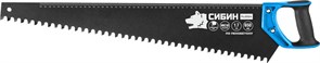 Ножовка по пенобетону (пила) 650 мм, специальный особостойкий трапециевидный зуб, шаг 16мм, СИБИН