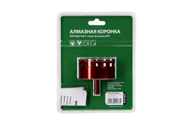 Алм. трубчатая коронка Hammer Flex 226-006 DHS 18,0*60/5  A3, алмаз 60Р, керамогранит