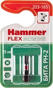 Бита Hammer Flex 203-165  PH-2 25мм, 1шт.