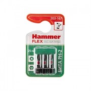 Бита Hammer Flex 203-167  PH-2 25мм, 3шт.