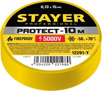 Изолента, STAYER Master 12291-Y-15-10, ПВХ, 5000 В, 15мм х 10м, желтая
