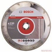 Алмазный диск BOSCH Bf Marble 230-22.23,