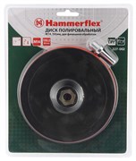 Тарелка опорная  Hammer Flex 227-002  PD M14 WL 150 мм, Velcro, для шлифовальных машин