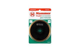 Полотно для МФИ Hammer Flex 220-025