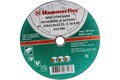 230х2.0х22 C 36 R BF Круг отр.Hammer Flex 232-006  по бетону, кирпичу, камню, керамике цена за 1 шт - фото 11173