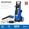 ЗУБР 200 Атм, 2600 Вт, мойка высокого давления, пистолет МИГ-280, Профессионал (АВД-П200) АВД-П200 - фото 15705