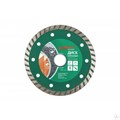 Диск алм. Hammer Flex 206-112 DB TB 125*22мм  турбо 30696 - фото 15721