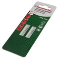 Пилка для лобзика Hammer Flex 204-120 JG WD T244D  мягкое дерево, 75мм , шаг 4.0, HCS, 2шт. 30553 - фото 15967