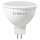 Лампа светодиодная LL-E-MR16-7W-230-4K-GU5.3 (рефлектор, 7Вт, нейтр., GU5.3) Eurolux - фото 5863