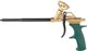 Пистолет KRAFTOOL  GOLD-KRAFT  для монтажной пены, полностью латунный корпус - фото 7197