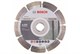 Алмазный диск Standard for Concrete150-22,23 - фото 7562