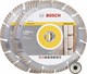 Алмазные диски 230 мм, 2 шт. Standard for Universal + SDS-clic гайка Bosch - фото 8130